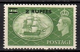 Znaczek Oman 1948 Mi 41 Czyste **