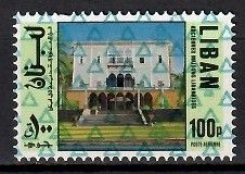 Znaczek Liban 1978 Mi 1279 Czyste **