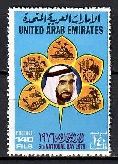 Znaczek Zjednoczone Emiraty Arabskie 1976 Mi 72 Czyste **