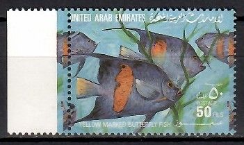 Zjednoczone Emiraty Arabskie 1991 Mi err 337 Czyste **