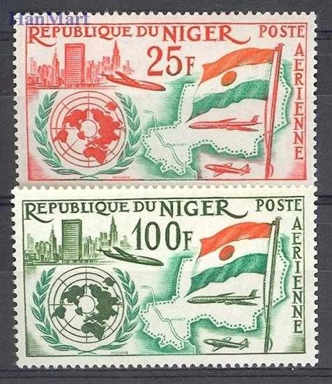 Znaczek Niger 1961 Mi 18-19 Czyste **