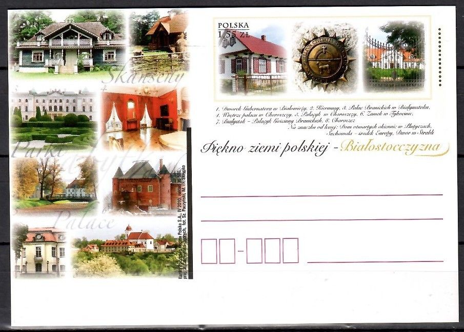 Znaczek Polska 2010 Fi Cp 1537 Całostka pocztowa