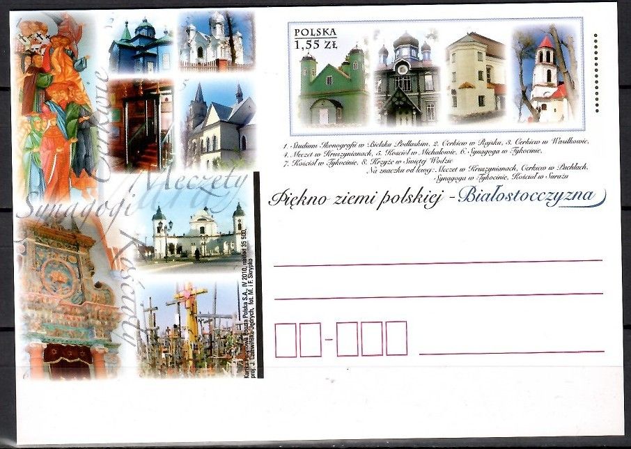 Znaczek Polska 2010 Fi Cp 1539 Całostka pocztowa