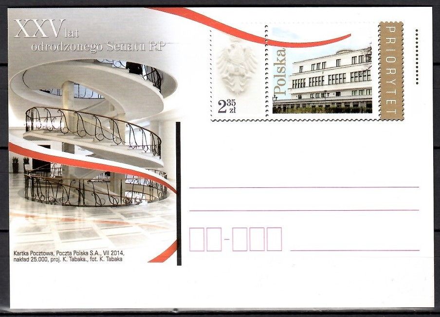 Znaczek Polska 2014 Fi Cp 1678 Całostka pocztowa