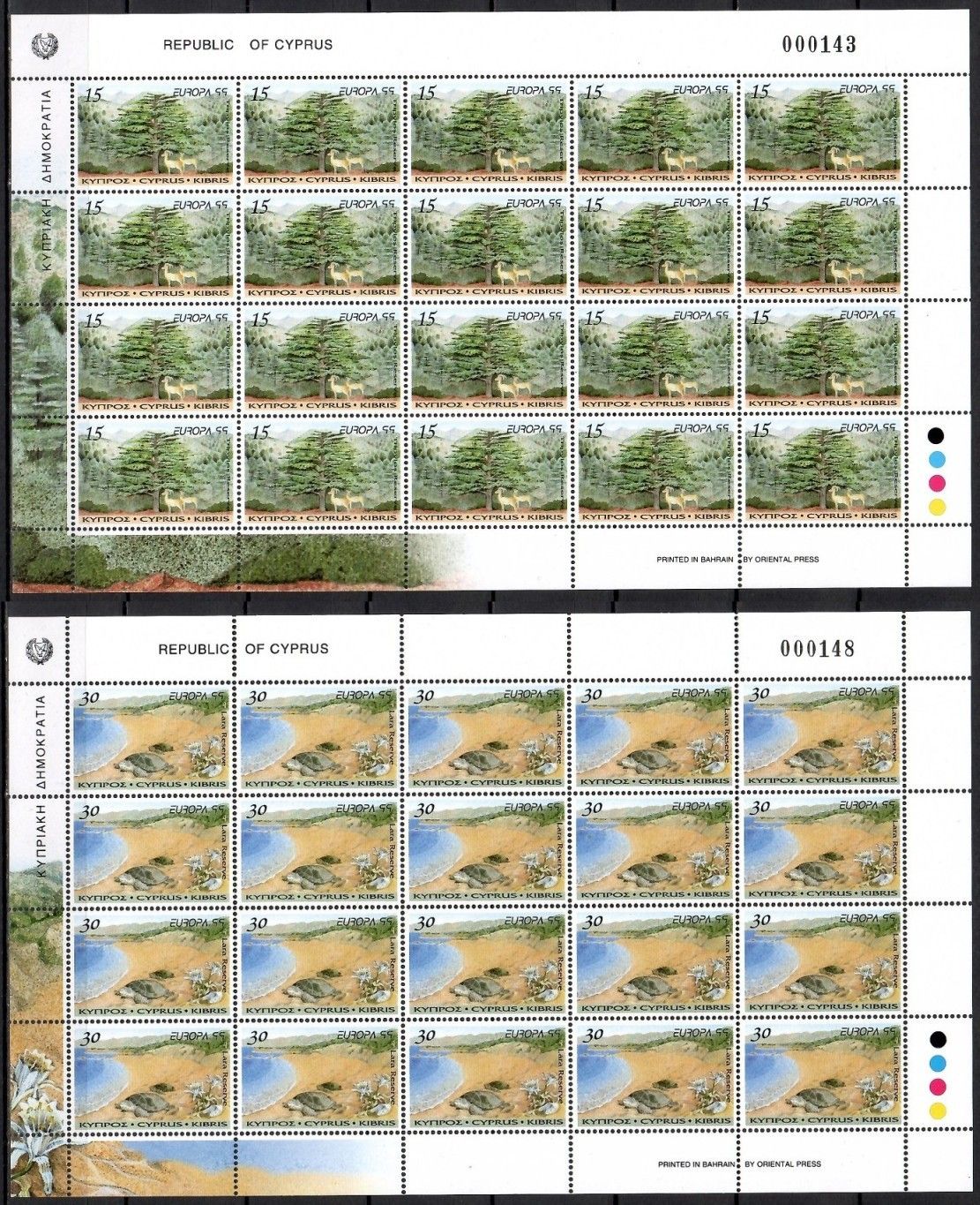 Znaczek Cypr 1999 Mi ark 927-928 Czyste **