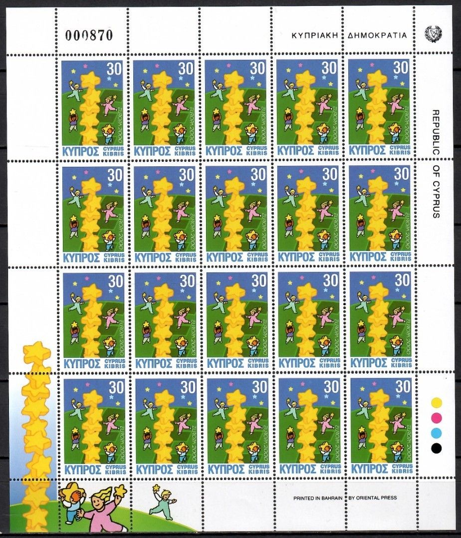Znaczek Cypr 2000 Mi ark 957 Czyste **