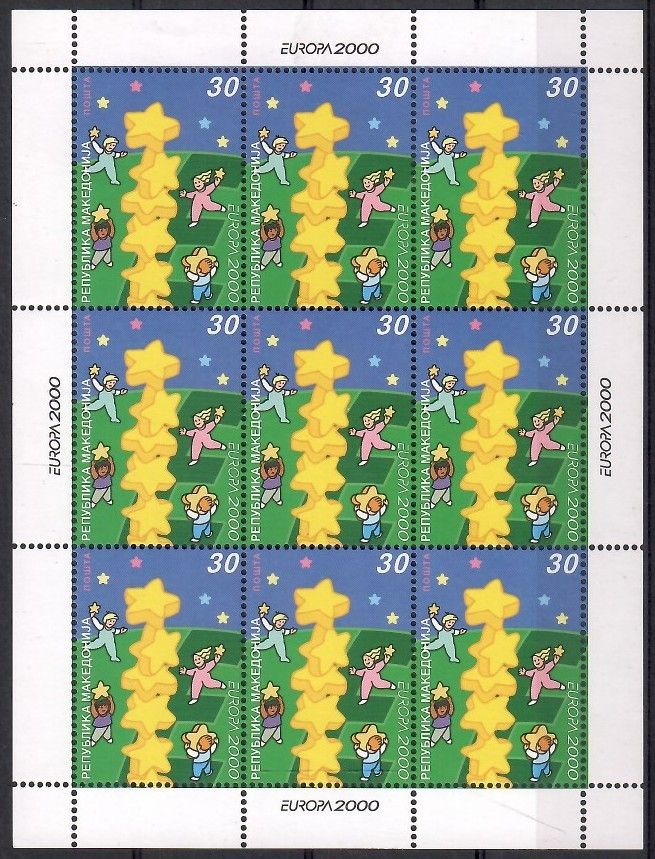 Znaczek Macedonia Północna 2000 Mi ark 196 Czyste **