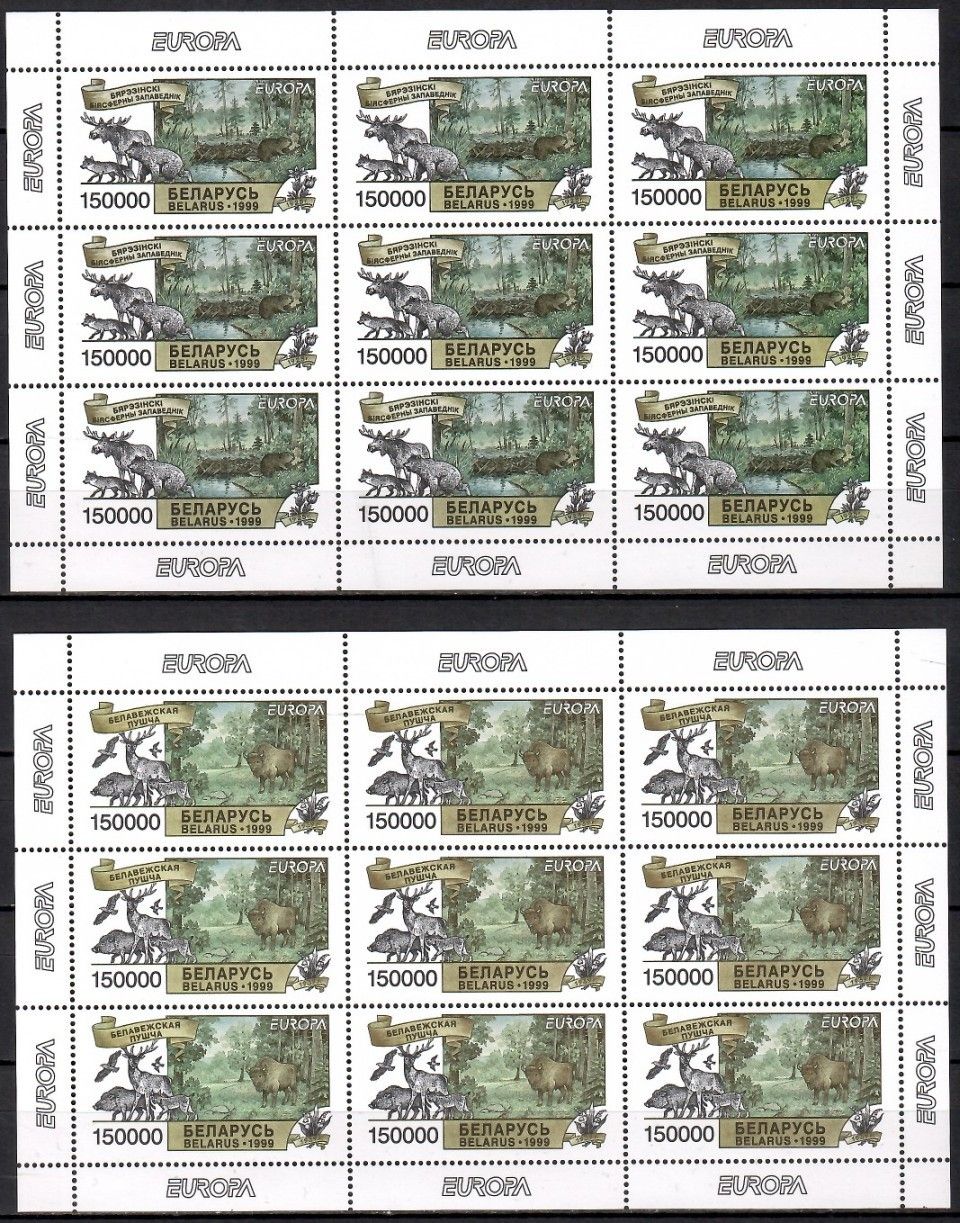 Znaczek Białoruś 1999 Mi ark 316-317 Czyste **