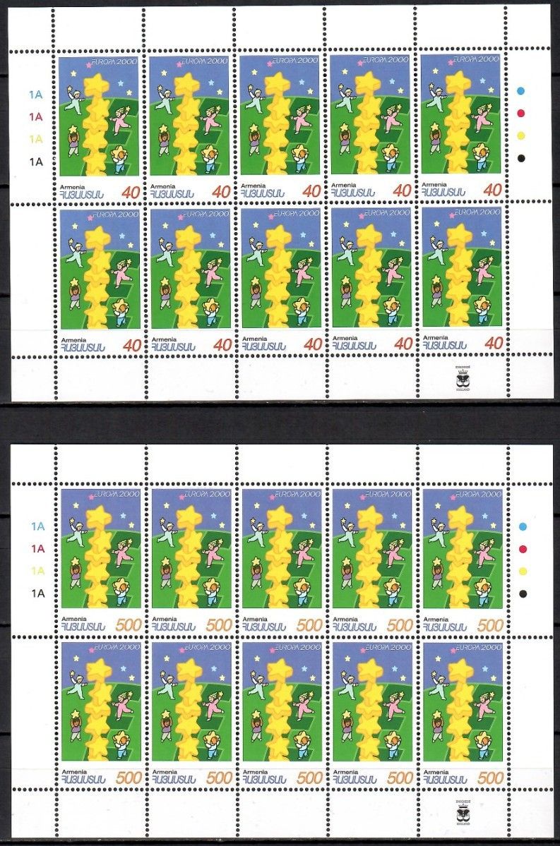 Znaczek Armenia 2000 Mi ark 375-376 Czyste **