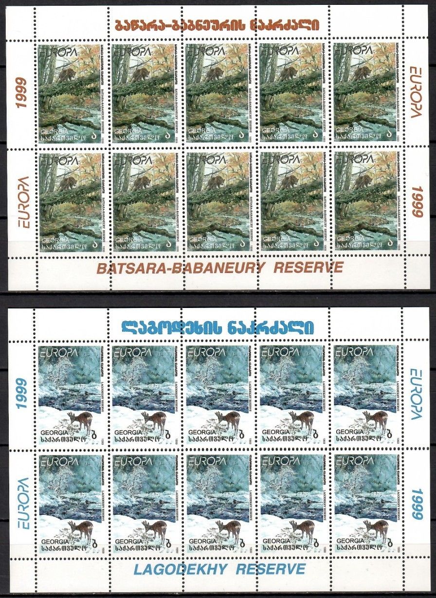 Znaczek Gruzja 1999 Mi ark 312-313 Czyste **