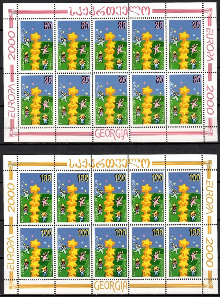 Znaczek Gruzja 2000 Mi ark 330-331 Czyste **