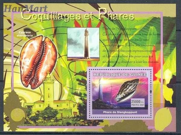 Znaczek Gwinea 2007 Mi 1186-1187 Czyste **