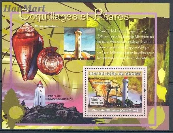 Znaczek Gwinea 2007 Mi 1186-1187 Czyste **