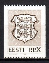Znaczek Estonia 1992 Mi 186x Czyste **