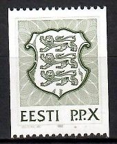 Znaczek Estonia 1992 Mi 187x Czyste **