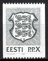 Znaczek Estonia 1992 Mi 192x Czyste **