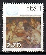 Znaczek Estonia 1995 Mi 247 Czyste **
