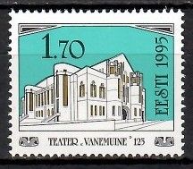 Znaczek Estonia 1995 Mi 257 Czyste **