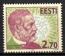 Znaczek Estonia 1995 Mi 259 Czyste **