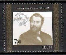 Znaczek Estonia 1997 Mi 300 Czyste **