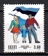 Znaczek Estonia 1999 Mi 349 Czyste **