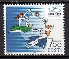 Znaczek Estonia 1999 Mi 353 Czyste **