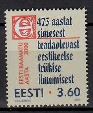 Znaczek Estonia 2000 Mi 370 Czyste **