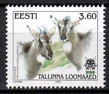 Znaczek Estonia 2000 Mi 373 Czyste **