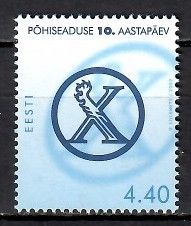 Znaczek Estonia 2002 Mi 438 Czyste **