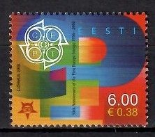 Znaczek Estonia 2006 Mi 537 Czyste **