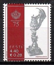 Znaczek Estonia 2006 Mi 554 Czyste **
