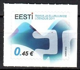 Znaczek Estonia 2012 Mi 720 Czyste **