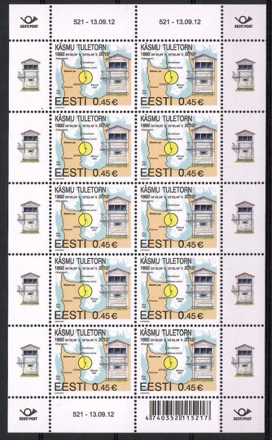 Znaczek Estonia 2012 Mi ark 741 Czyste **