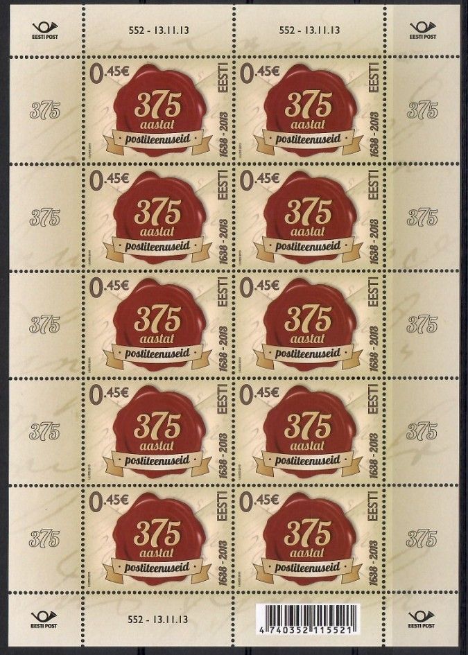 Znaczek Estonia 2013 Mi ark 775 Czyste **