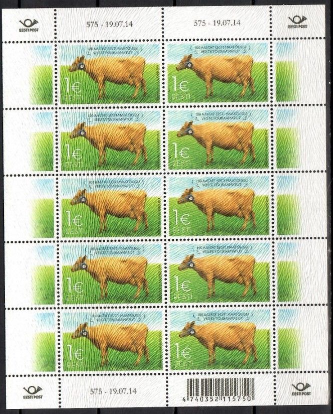 Znaczek Estonia 2014 Mi ark 797 Czyste **