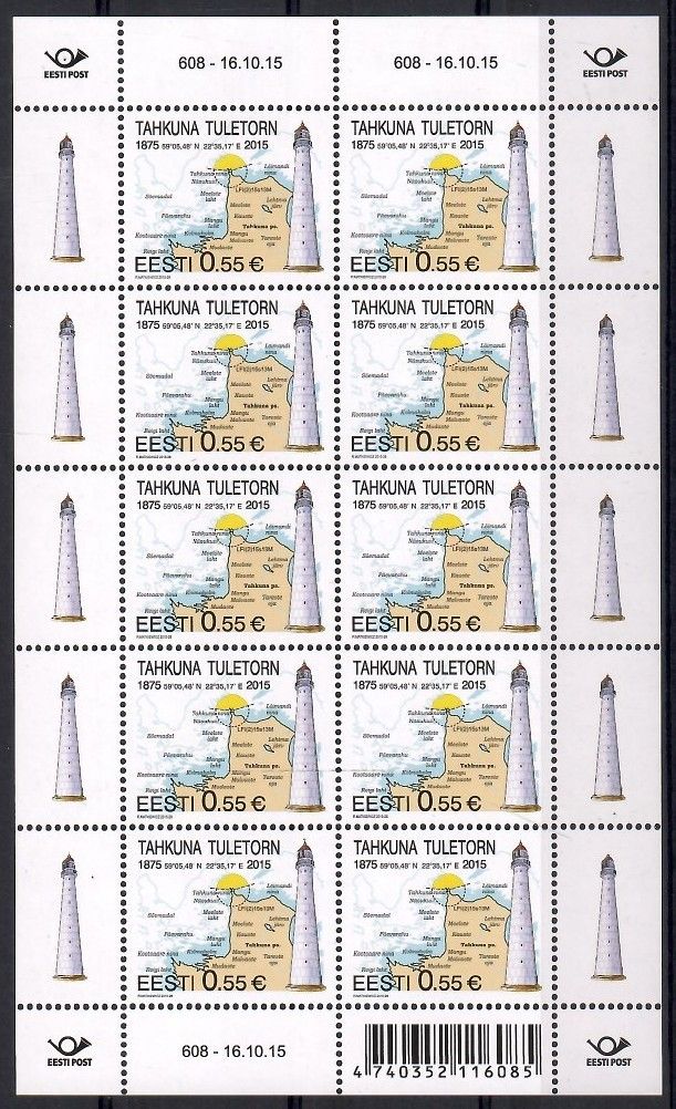 Znaczek Estonia 2015 Mi ark 839 Czyste **