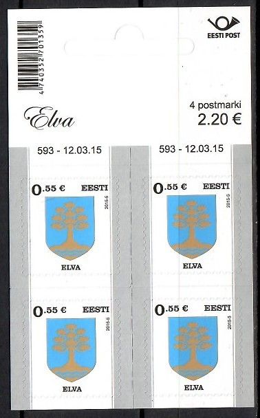 Znaczek Estonia 2015 Mi fol 818 Czyste **