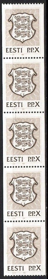 Znaczek Estonia 1992 Mi 186x Czyste **