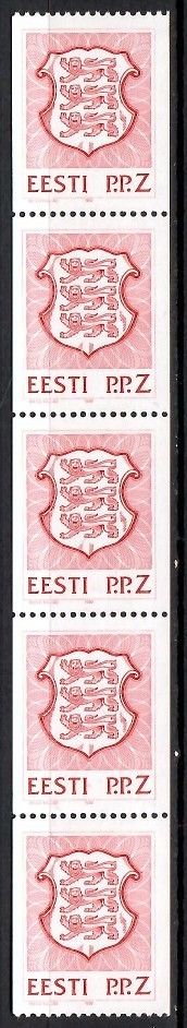 Znaczek Estonia 1992 Mi 194z Czyste **