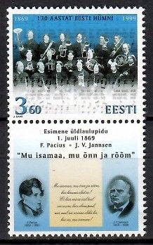 Znaczek Estonia 1999 Mi zf 347 Czyste **