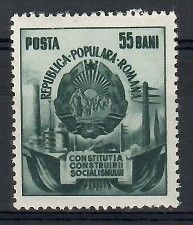 Znaczek Rumunia 1952 Mi 1415 Czyste **