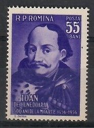 Znaczek Rumunia 1956 Mi 1603 Czyste **