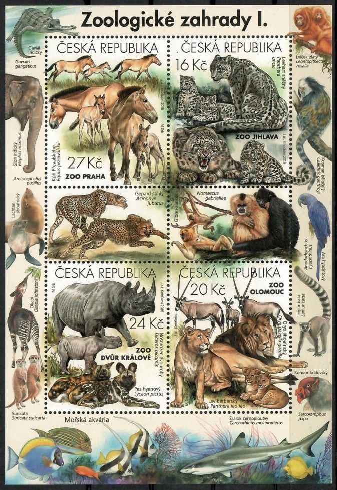 Znaczek Czechy 2016 Mi bl 61 Czyste **