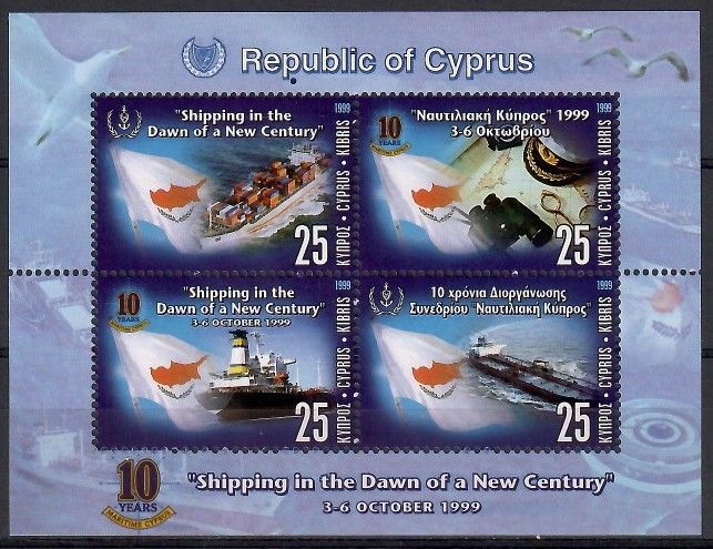 Znaczek Cypr 1999 Mi bl 20 Czyste **