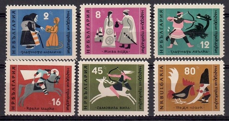 Znaczek Bułgaria 1961 Mi 1254-1259 Czyste **