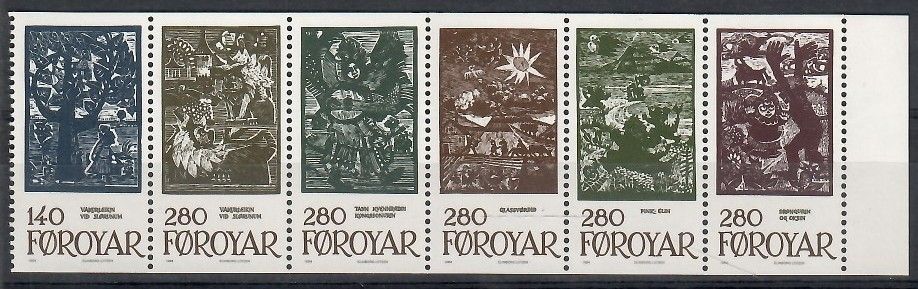 Znaczek Wyspy Owcze 1984 Mi h-blatt 2 Czyste **