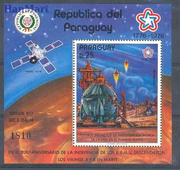 Znaczek Paragwaj 1977 Mi bl 295 Czyste **