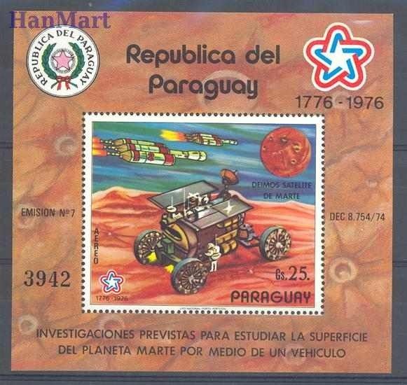 Znaczek Paragwaj 1977 Mi bl 294 Czyste **