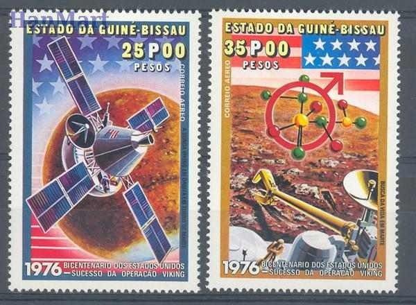 Znaczek Gwinea Bissau 1977 Mi 420-421 Czyste **