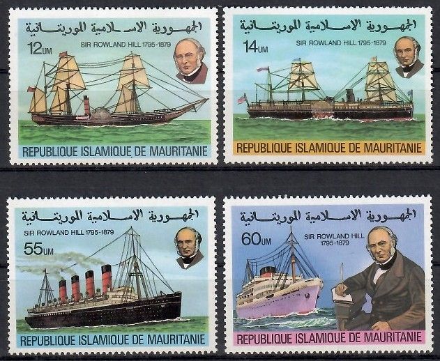 Znaczek Mauretania 1979 Mi 636-639 Czyste **